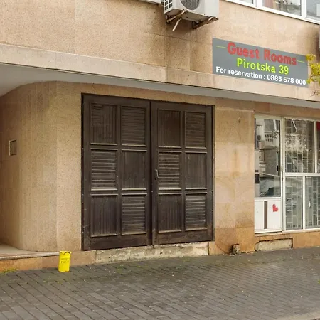 за гости пиротска 39 Частна квартира *